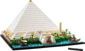 Wielka piramida w Gizie